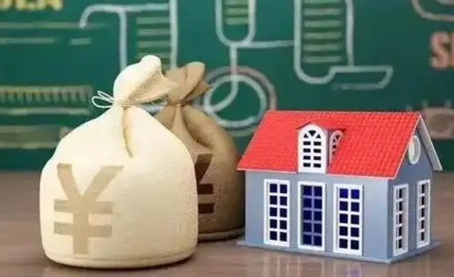 海安找人提取公积金是诈骗吗（海安找人提取公积金手续费多少）